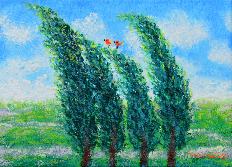 오진 - 산들바람