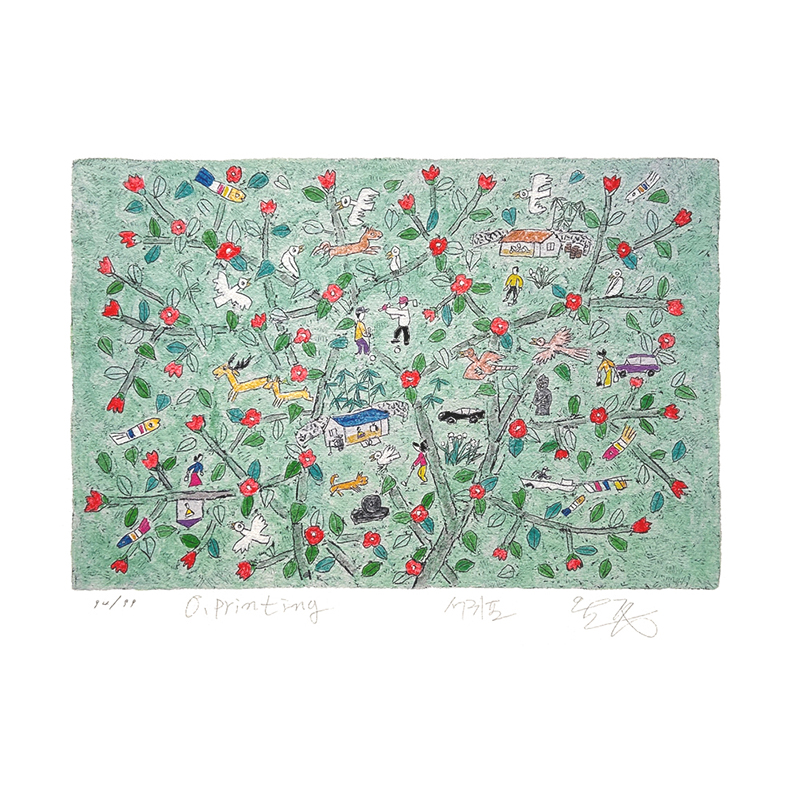 이왈종 - 제주생활의 중도 Green