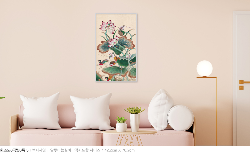 제품상세