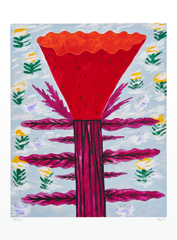 김점선 - 맨드라미