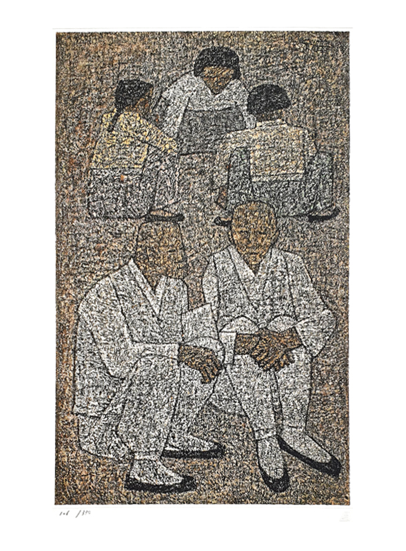 박수근 - 노인과 소녀들