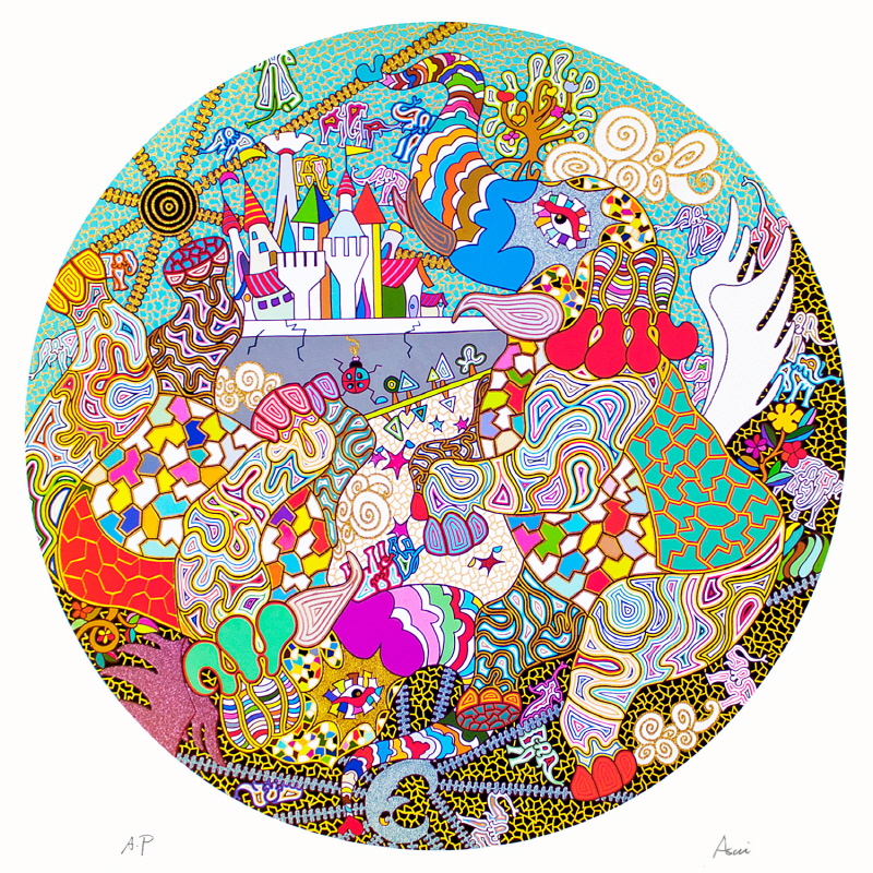 권수현 - 운명의 수레바퀴