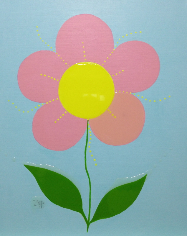 류예지 - 꽃이 되는 해