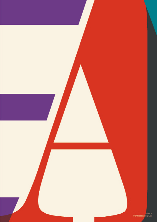 비핸즈 아트 - YEAH-A