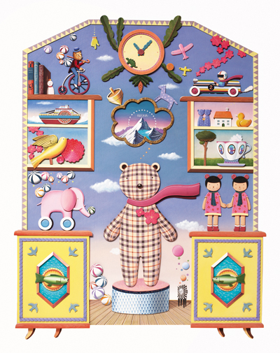 박현웅 - 오스카의 컬렉션, 2015