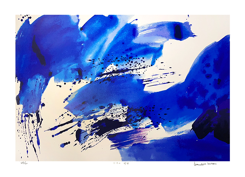 이선화 - 치유의 바람