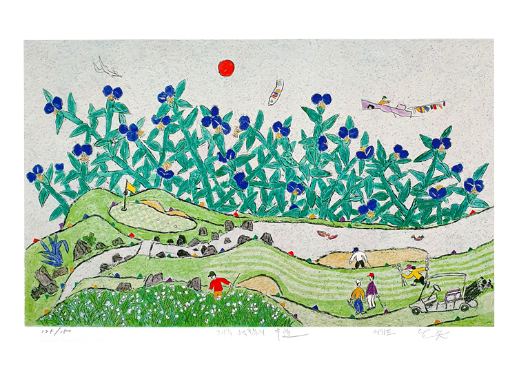 이왈종 - 제주생활의 중도 Blue Flower