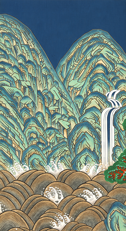 손유영 - 일월오봉도 4폭 3