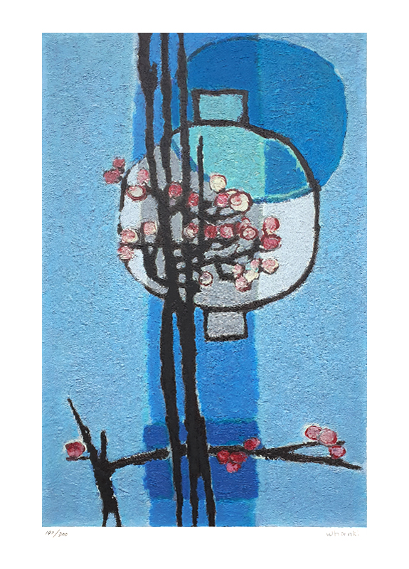 김환기 - 매화항아리