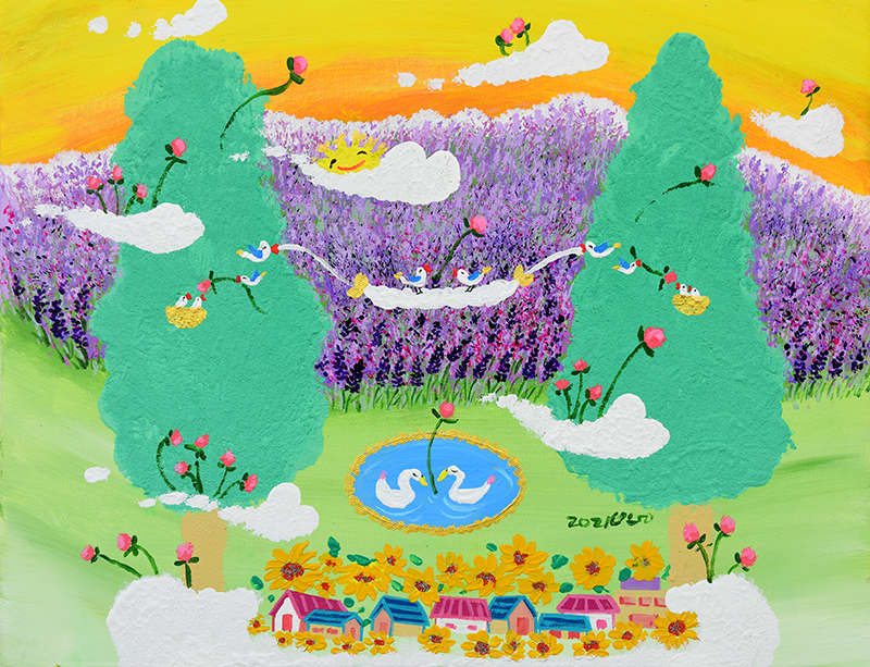 오진 - 햇님이 방긋 웃는 곳 Ⅷ