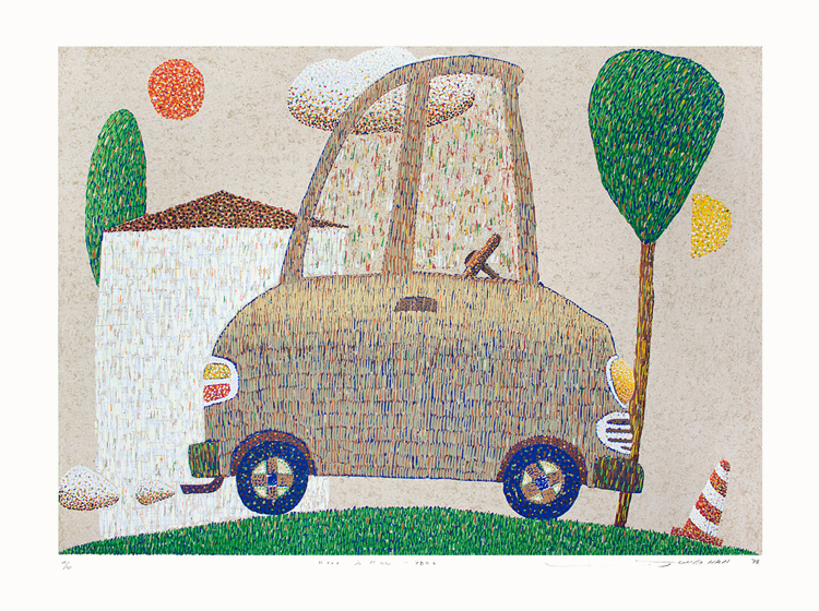 이종한 - Here & Now 9802