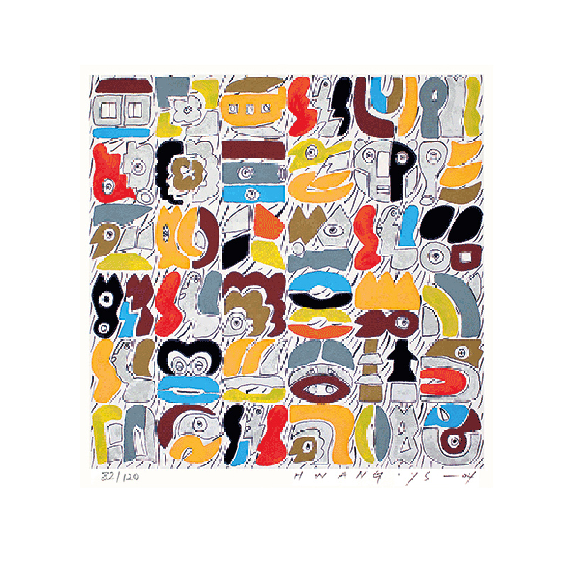 황영성 - Village Story Ⅰ