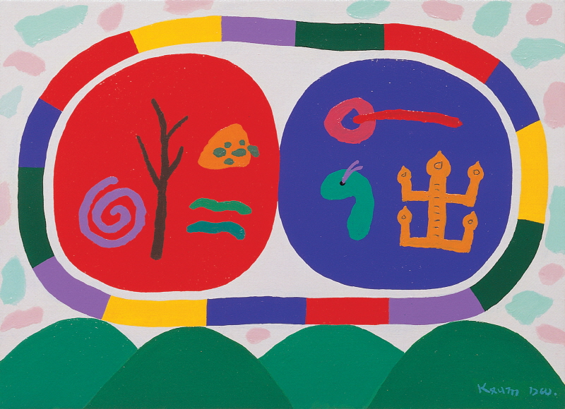 금동원 - 천년의대화-고분이야기