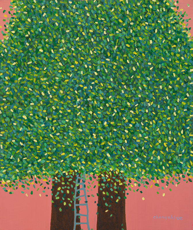 이정아 - Together