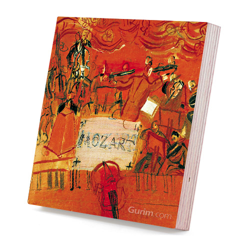 라울 뒤피 - The Orchestre (오케스트라)