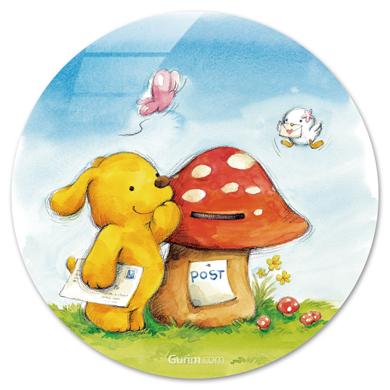 위즈 - 부비의 우체통