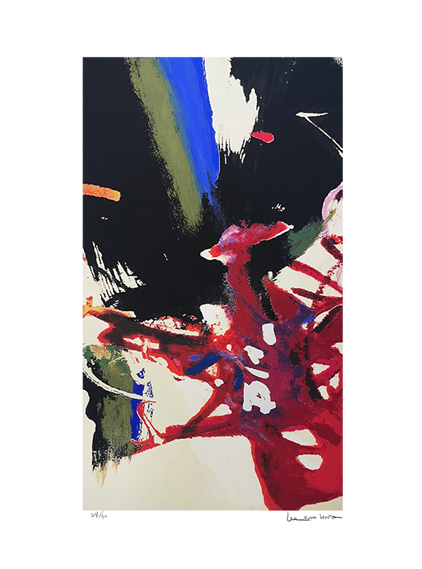 이선화 - 생명력