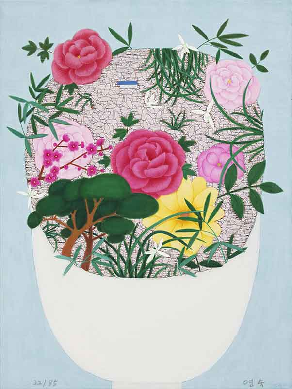 임영숙 - 임영숙 밥 06