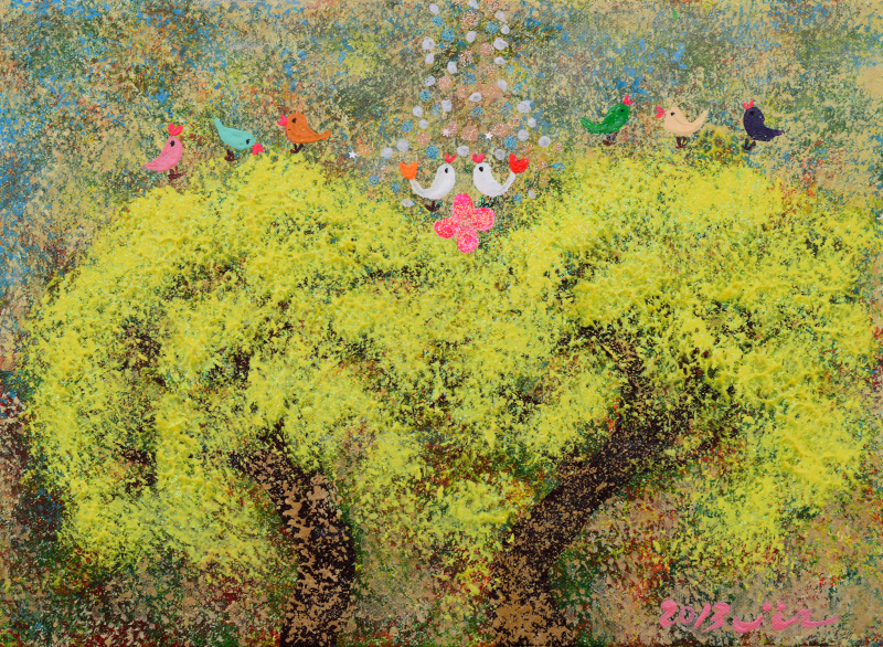 오진 - 영원한 사랑 7