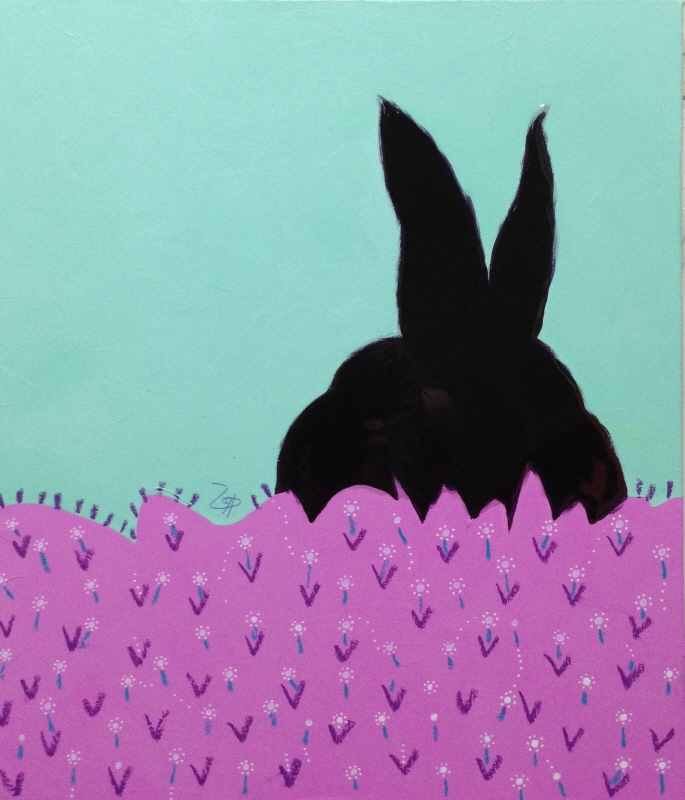 류예지 - 귀 쫑긋