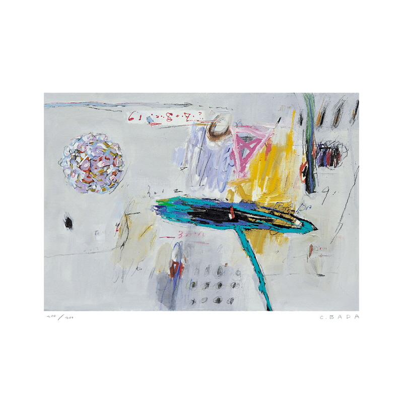 최바다 - 자연이미지