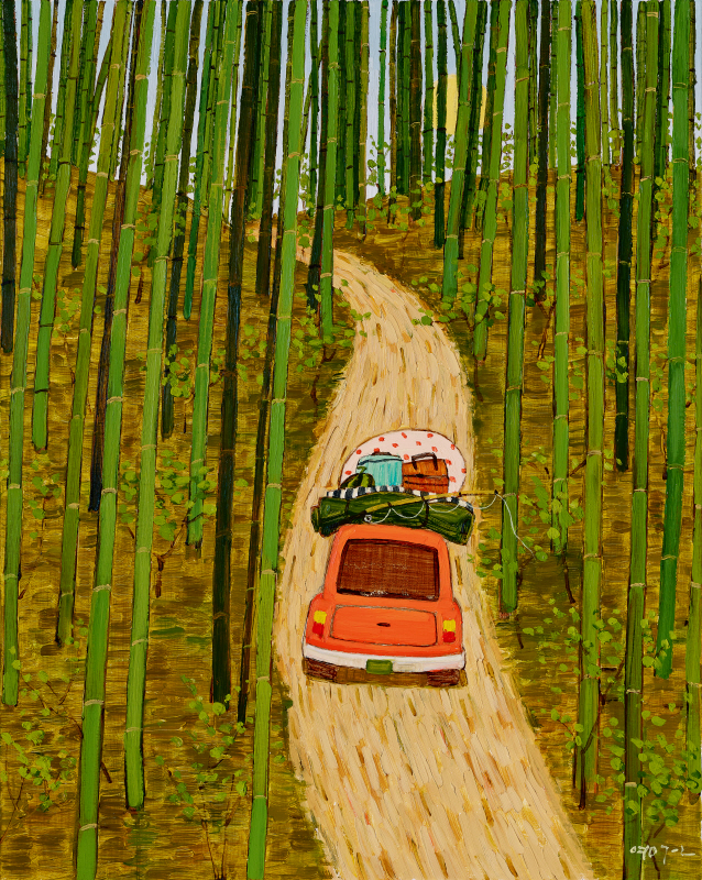 전영근 - 대나무숲