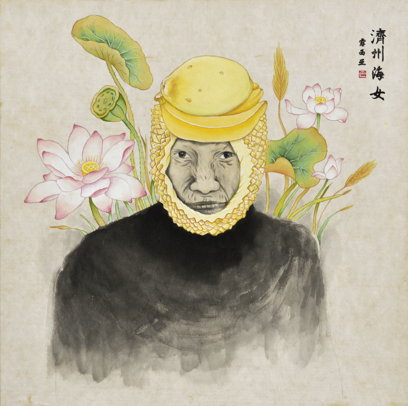 루씨쏜 - 해녀와 연꽃