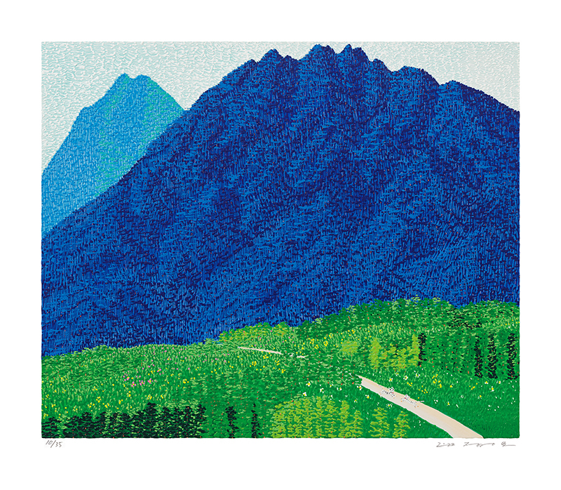 정영모 - 고향이야기 III