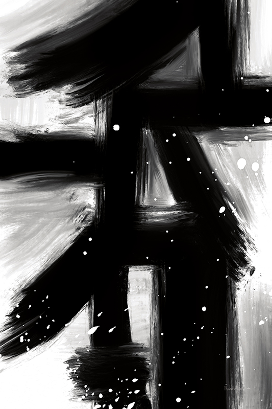 메르세데스 로페즈 샤로 - Winter in Paris Ⅱ