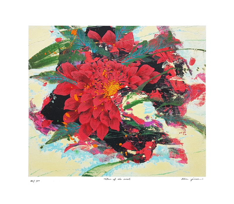 안진의 - 마음결-자주꽃