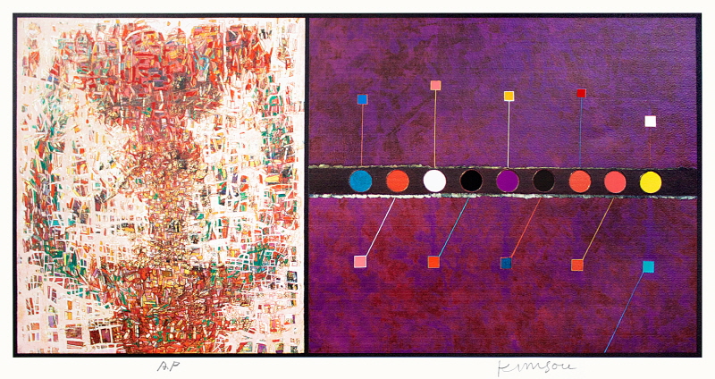 김흥수 - 바구니를 이고 있는 여인