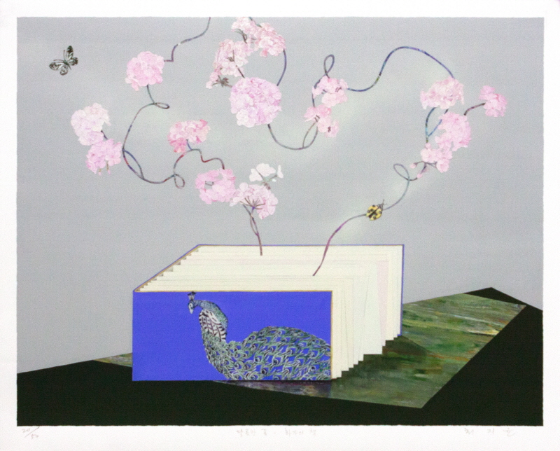 최지윤 - 달콤한 꽃-화가의 책