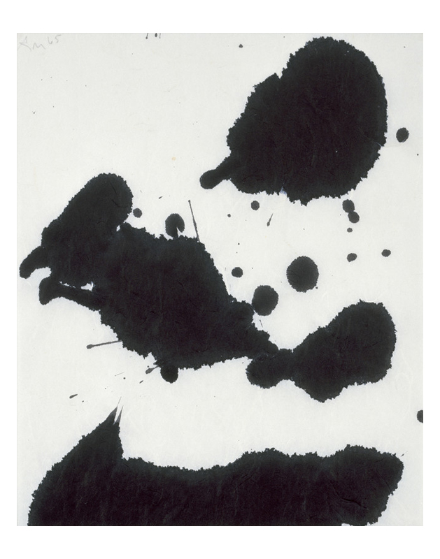 로버트 마더웰 - Lyric Suite