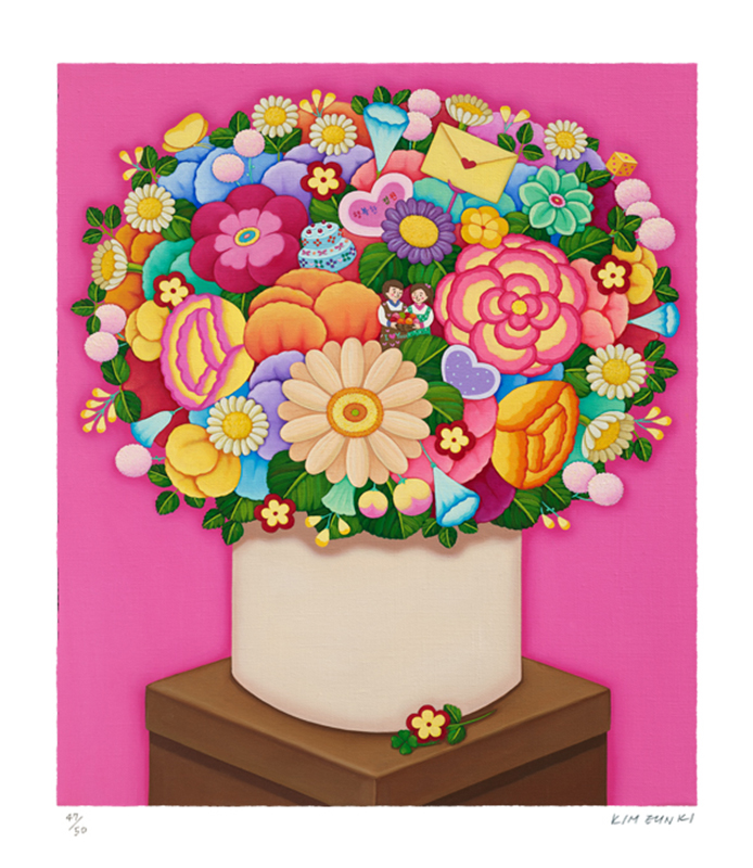 김은기 - 행복한 정원