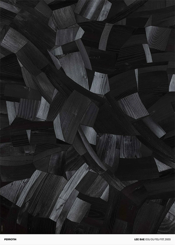 이배 - Issu Du Feu F07, 2003