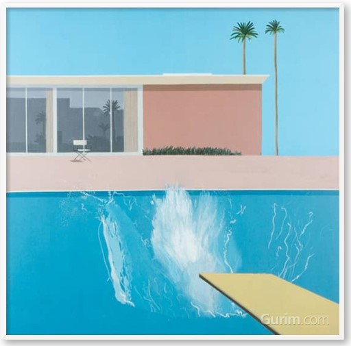 데이비드 호크니 - A Bigger Splash, 1975 (더 큰 첨벙)