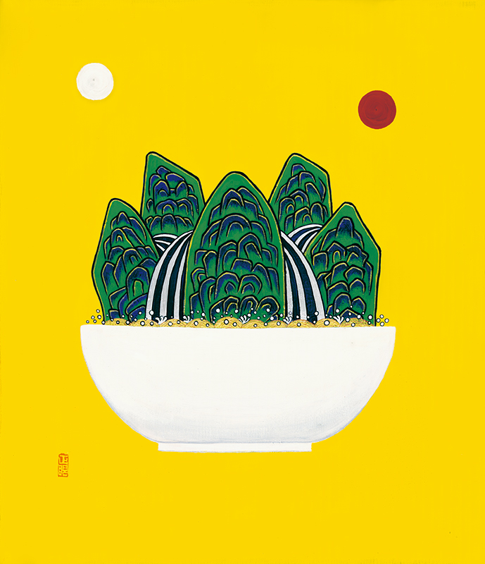 김은주 - 일월오봉기