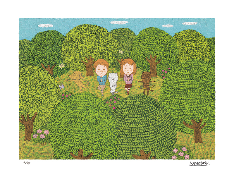 강지만 - My Garden