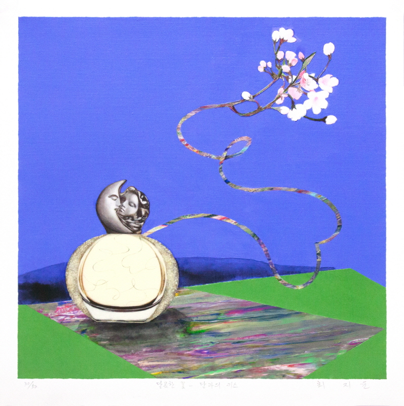 최지윤 - 달콤한 꽃-달과의 키스