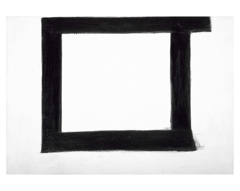 프란츠 클라인 - Wotan