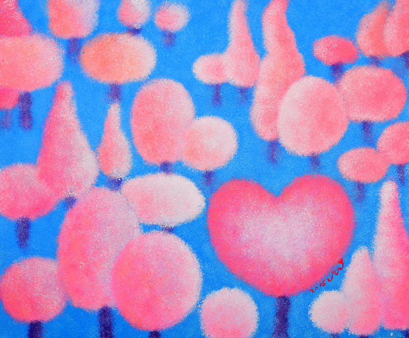 오진 - 하모니 3