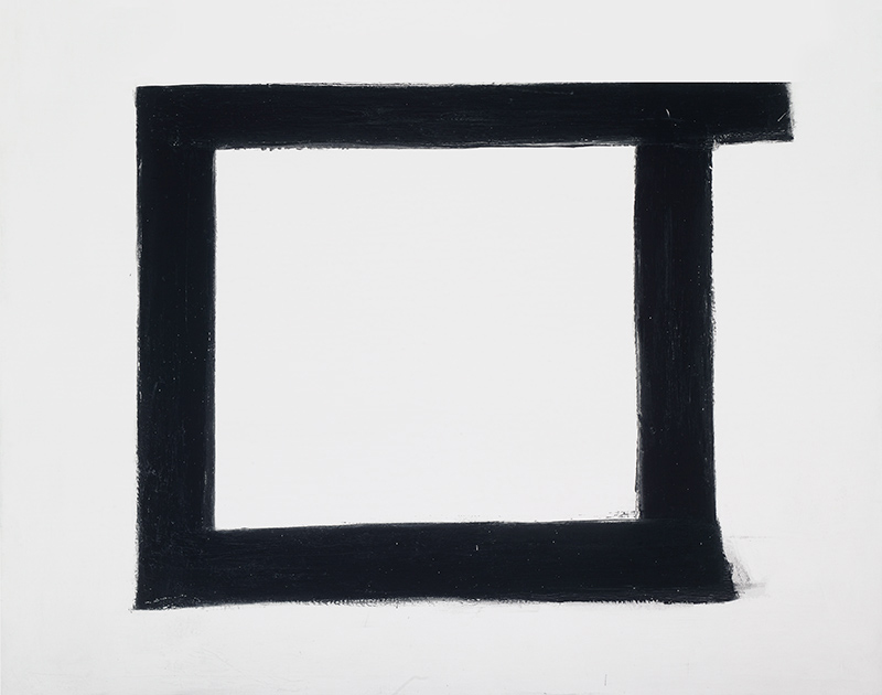 프란츠 클라인 - Wotan