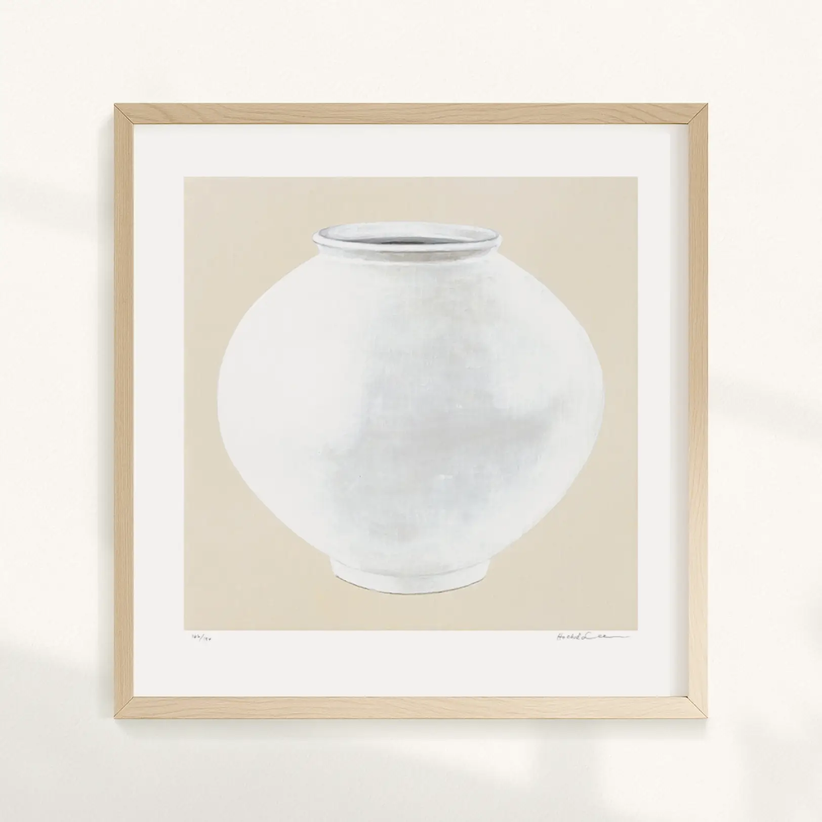 당신의 공간에 복을 들이세요