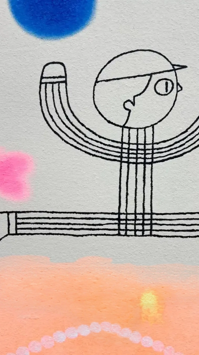 보이지 않는 감각과 여백의 순간