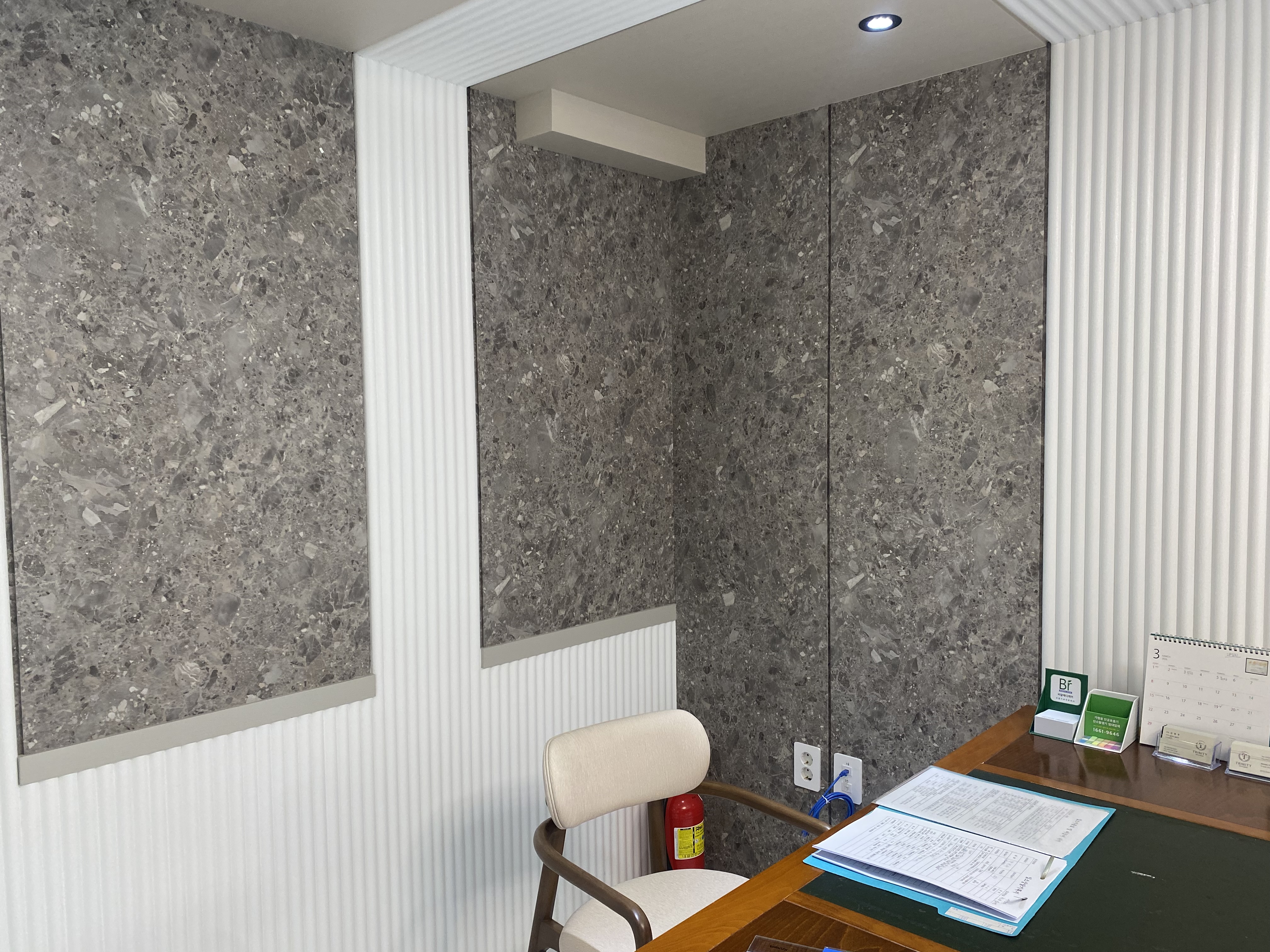 그림추천 받을 이미지