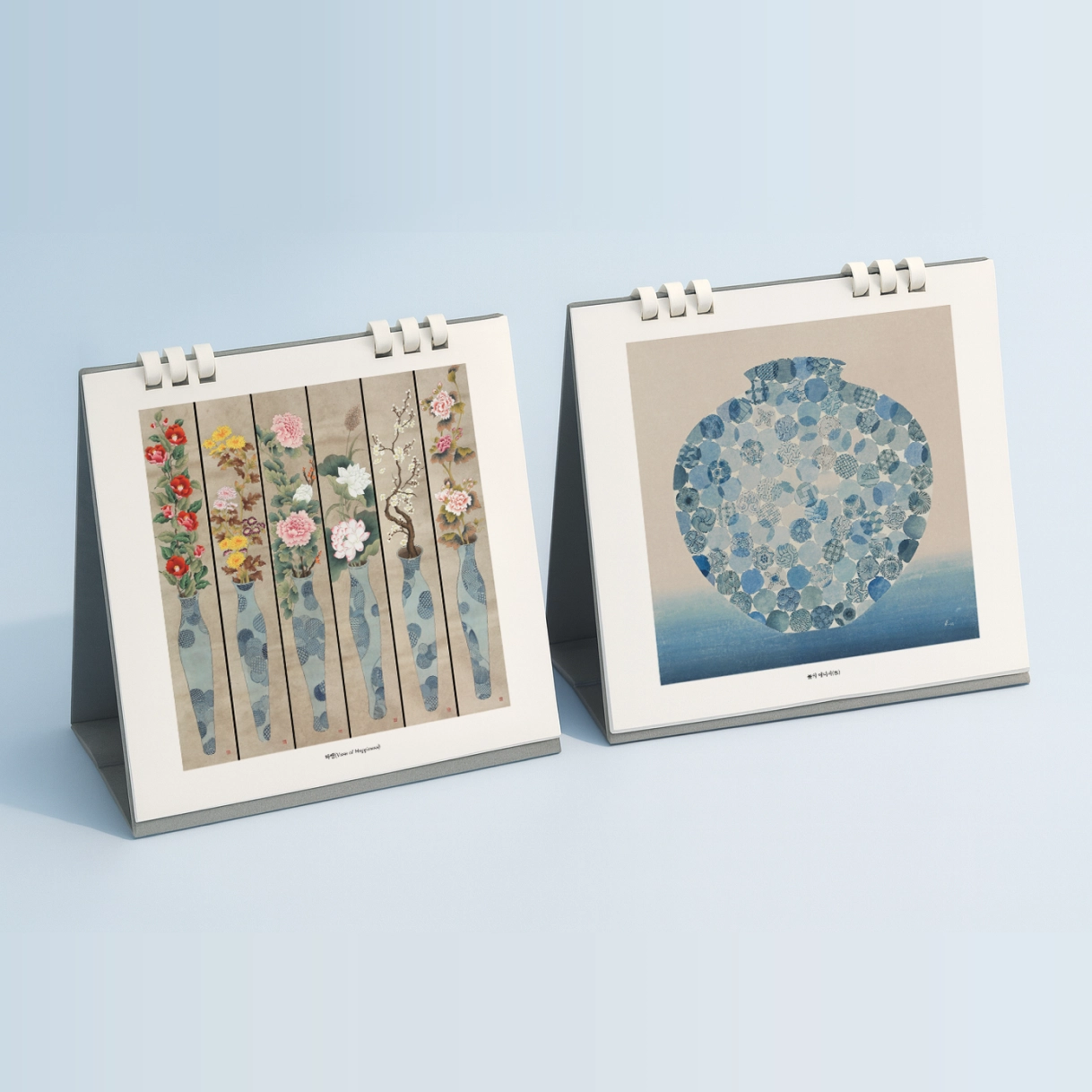 2026 ART CALENDAR 증정 이벤트