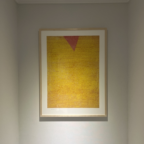 김환기 작가 작품 구매하고 싶어서 …