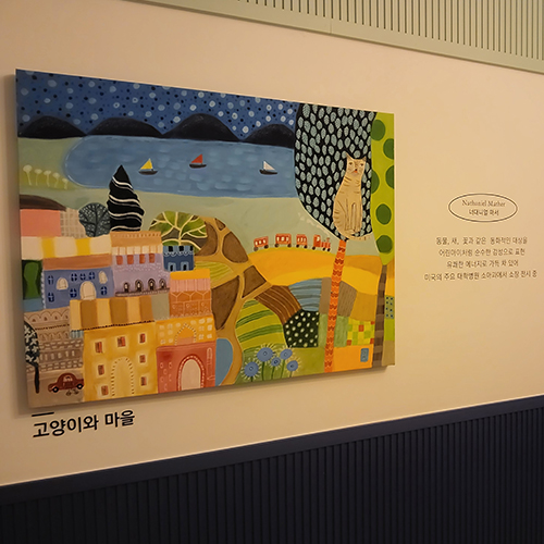 6-9세 아이들 대상으로 한글.수 …