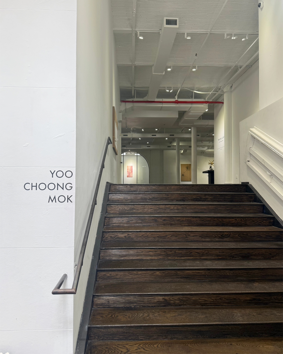 유충목 TRACING LIGHT