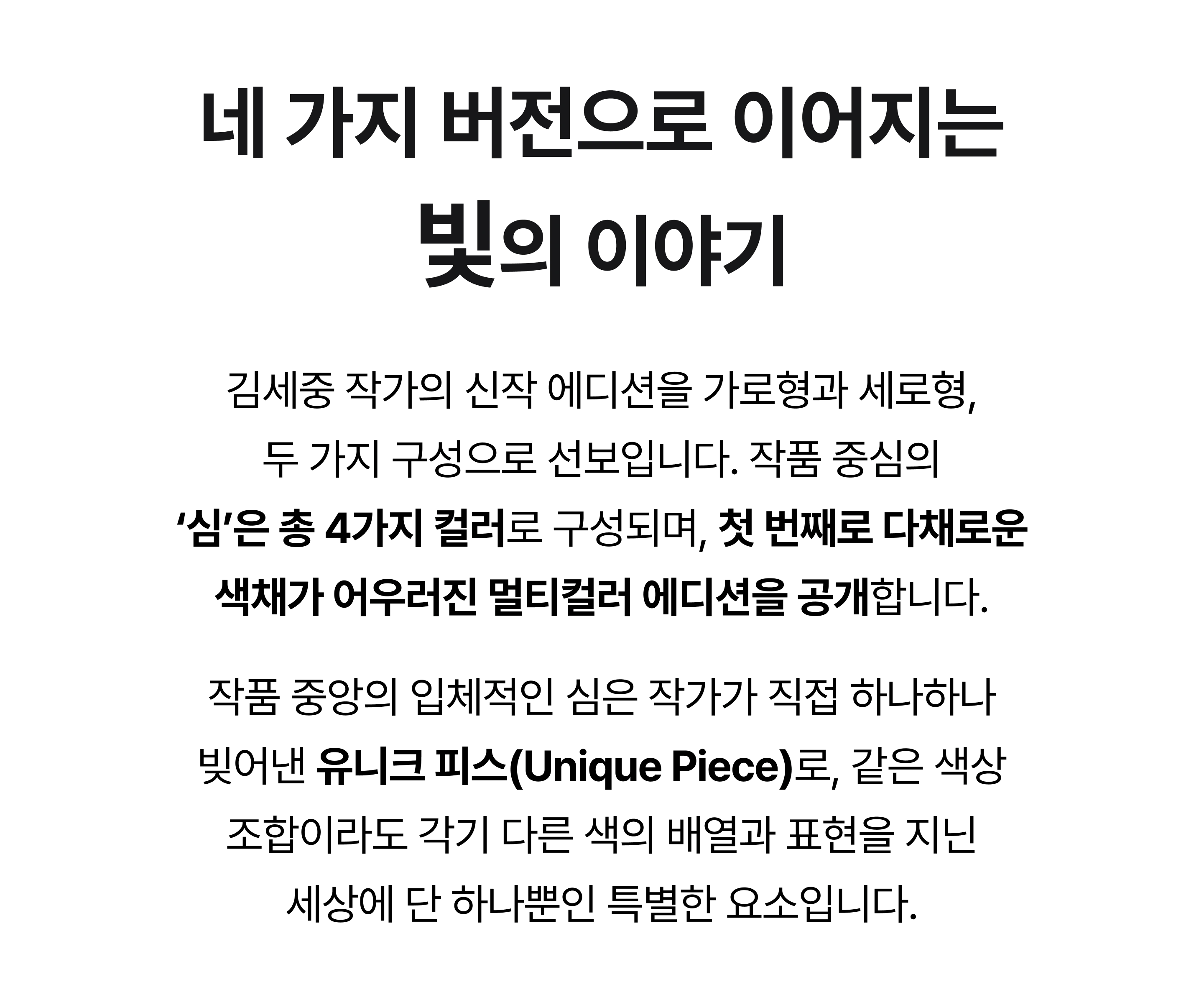 상세 설명 10